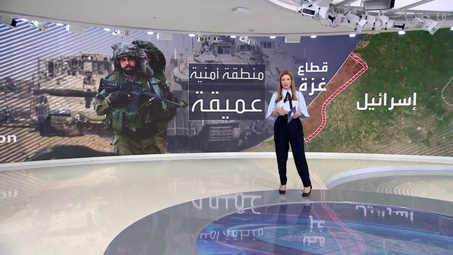 منطقة عازلة.. إسرائيل تضع خطة أمنية لغزة بعد انتهاء الحرب