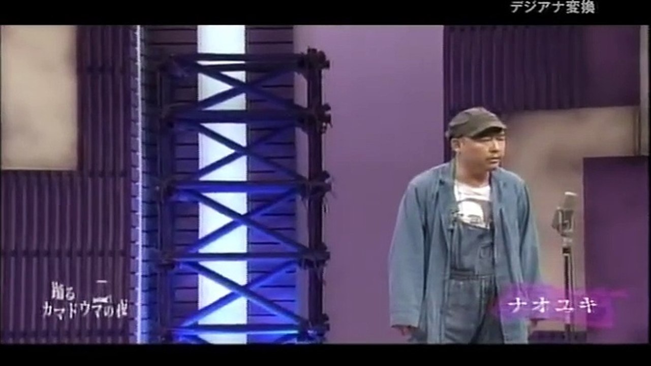 ナオユキ 西土 20111009