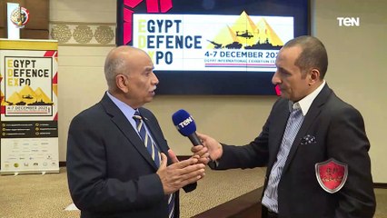 رئيس جهاز الاستخبارات الأسبق: معرض إيدكس للصناعات العسكرية رائع وفي توقيته ومكس لينا