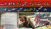 Bahawalpur Zoo Incident: Tiger Ka Shikar Honay Wala Shaks 3 Cases Mein Matloob