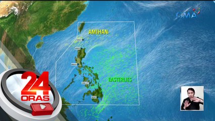 Amihan at easterlies, magpapa-ulan sa ilang lugar sa bansa sa pagsisimula ng long-weekend bukas | 24 Oras