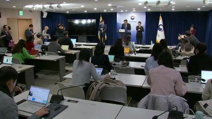 국어 표준점수 최고점 16점 상승...불수능 확인 / YTN