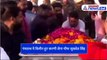पंचतत्व में विलीन हुए करणी सेना चीफ सुखदेव सिंह, हजारों लोगों ने देखा अपने मुखिया का अंतिम संस्कार- Watch Video