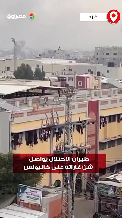 طيران الاحتلال يواصل شن غاراته على خانيونس بقطاع غزة