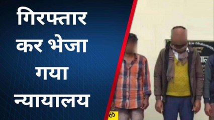 बलरामपुरः पुलिस ने तीन लोगों को किया गिरफ्तार,देखें क्या किया अपराध