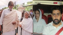 Aishwarya Rai Abhishek Bachchan के तलाक की खबरों के बीच बच्चन परिवार से सामने आई बुरी खबर!