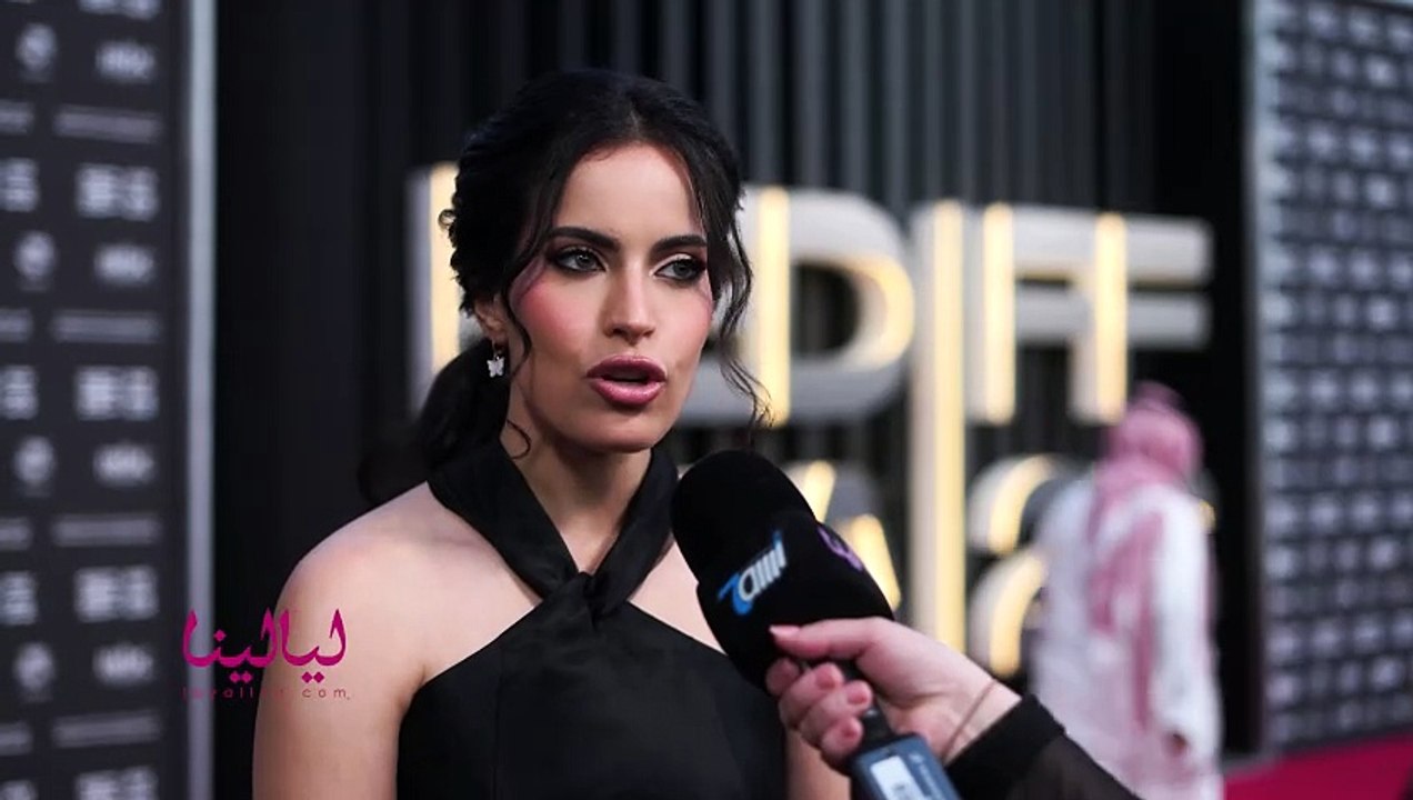 الممثلة السعودية آيدا القصي تروي لكاميرا ليالينا رد فعل الجمهور علي عرض فيلمها بمهرجان البحر الأحمر.