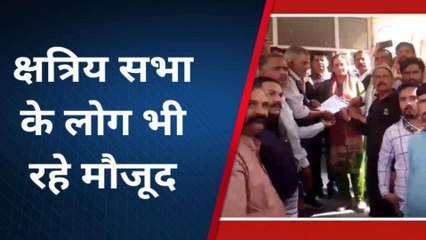 श्रीगंगानगर: गोगामेड़ी हत्याकांड को लेकर आक्रोश, सर्व समाज ने सौंपा ज्ञापन