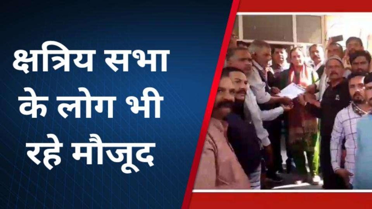 श्रीगंगानगर: गोगामेड़ी हत्याकांड को लेकर आक्रोश, सर्व समाज ने सौंपा ज्ञापन