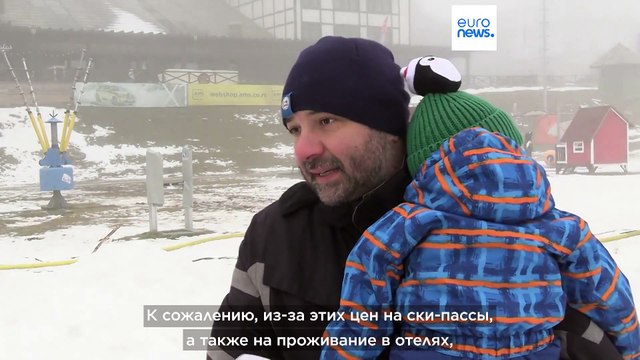 Сербия: снег на курортах выпал раньше, но оказался дороже