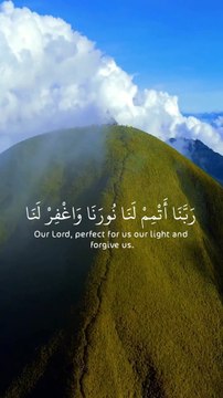 قرآن كريم سورة الظحى الشيخ عبد الباسط عبد الصمد