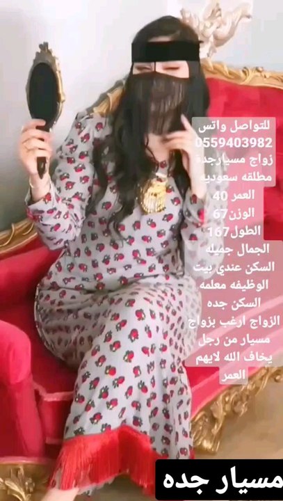 إليك أحدث فيديو نشرته