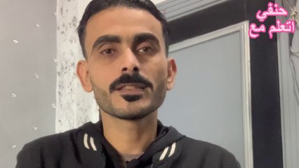 اتعلم ازاي تصنع سوفت بوكس