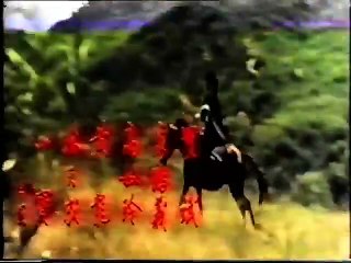 Paid with Blood (1983) // Classic Kung Fu Movies