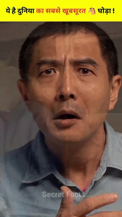 Most Beautiful Horse in the world | Sandeep Facts #shorts #trend #horse #video #facts