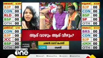 'കൺഗ്രാജുലേഷൻസ് ടു കമൽനാഥ് എന്ന് പറഞ്ഞ് കോൺഗ്രസ് ഓഫീസിൽ ബോർഡ് വെച്ചു'