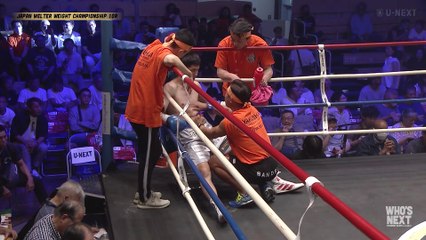 Shoki Sakai vs Hiroya Nojima (02-09-2023) Full Fight
