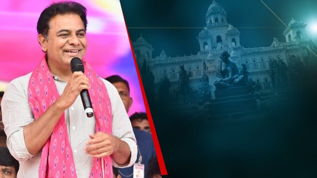 BRS Vs Congress మధ్య ఉత్కంఠభరిత పోరు..KTR Over Confidence.? | KTR Vs Revanth Reddy | Telugu Oneindia