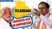 Telangana Election Results 2023: K. Keshava Rao says BJP, AIMIM will support BRS | Oneindia news