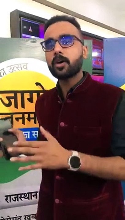 Rajasthan Assembly Election Result 2023: राजस्थ...