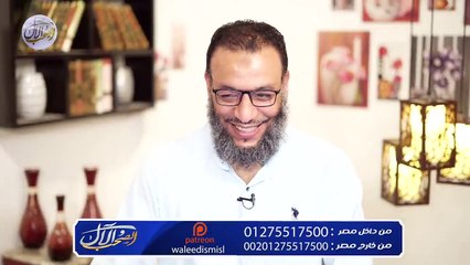 وليد إسماعيل _ أمير القريشي لن ينسى هذه الليله فهل من مدافع عنه ؟؟
