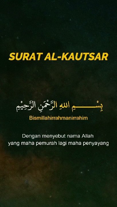 Surat al kautsar