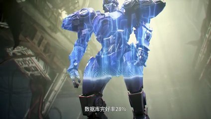 Legend of the Supreme Soldier Ep 1 - 4 Multi Sub