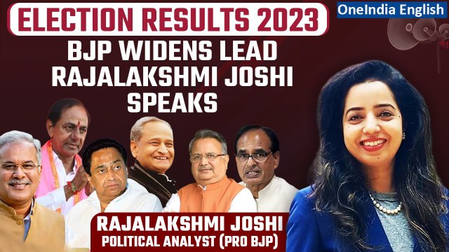 Election Results 2023 | BJP Widens Lead in MP| Political Analyst Rajalakshmi Joshi Speaks | Oneindia