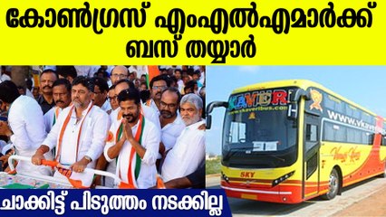 കാവേരി ബസിന്റെ സ്ലീപ്പര്‍ ക്ലാസ് ബസാണ് തയ്യാറാക്കിയിരിക്കുന്നത്