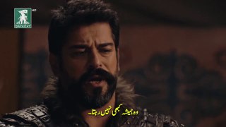 Kurulus Osman Season 5 Episode 138 (8) - Part 02 With Urdu Subtitle  Iqra Studio DailyMotion