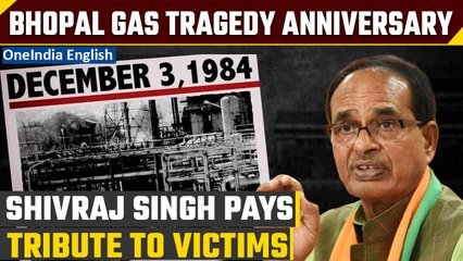 Bhopal Gas Tragedy: Shivraj Singh Chouhan pays tribute to Bhopal Gas Tragedy victims | Oneindia