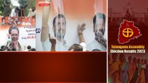 Telangana Election Results.. పాలాభిషేకాలతో Congress నేతల హడావిడి | Telugu Oneindia