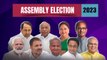 Assembly Election Results: 4 राज्यों में वोटों की गिनती जारी; 3 राज्यों में BJP बहुमत की ओर