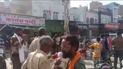 कांग्रेस को मिला नए जिले का लाभ