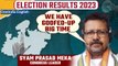 MP Election Results 2023 | BJP win in MP | Syam Prasad Meka says Congress goofed up | Oneindia News