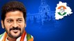 Telangana Election Results.. భారీ ర్యాలీగా గాంధీ భవన్ కు Revanth Reddy | Telugu Oneindia