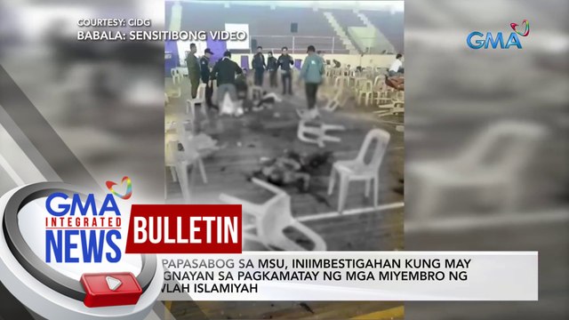 Pagpapasabog sa MSU, iniimbestigahan kung may kaugnayan sa pagkamatay ng mga miyembro ng Dawlah Islamiyah | GMA Integrated News Bulletin