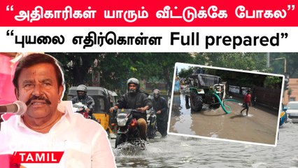 தண்ணீரை வெளியேற்ற 900க்கும் மேற்பட்ட மோட்டார்கள் தயார் நிலையில் உள்ளன - கே.என்.நேரு, அமைச்சர்