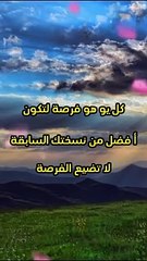 رحلة هادئة إلى داخل الروح