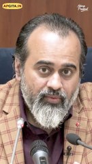 Proxy of Joy: Happiness || Acharya Prashant
