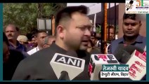 Assembly Election Result 2023: 4 राज्यों के रुझानों पर तेजस्वी यादव ने ये क्या बोल दिया?
