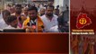 BRS MLA పైలట్ రోహిత్ రెడ్డి ఎమోషనల్ రియాక్షన్ .. Telangana Election Results | Telugu Oneindia