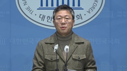 당정 "늘봄학교 전국 확대 추진...행정망 대책 내년 1월 발표" / YTN