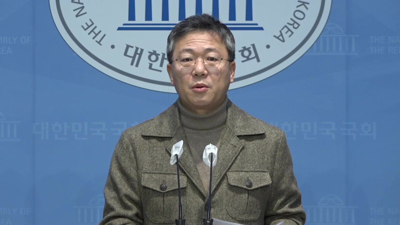 당정 "늘봄학교 전국 확대 추진...행정망 대책 내년 1월 발표" / YTN