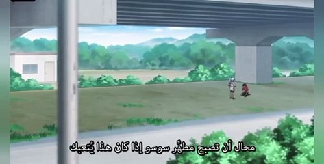 tsugumomo ep5 مترجم