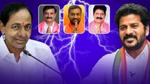 అక్కడ Congress ప్లాన్ తలకిందులు..Telangana Assembly Election Results 2023 | Telugu Oneindia