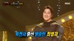 [Reveal] 'a baseball batsman' is CHOI YOUNGJAE!, 복면가왕 231203