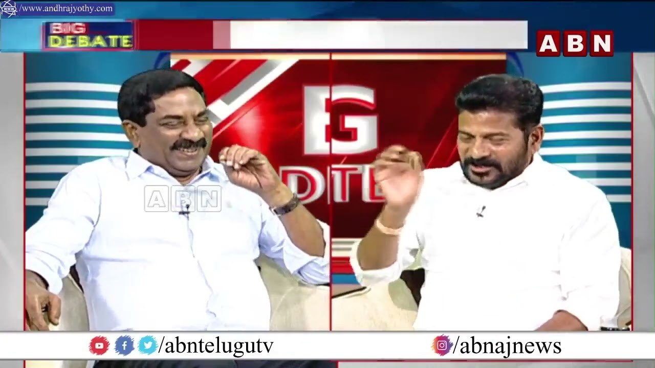 ముఖ్యమంత్రి ఐన వెంటనే కేసీఆర్ ని ఏం చెయ్యాలో పక్క ప్లాన్ రేడీ చేసిన రేవంత్ || Revanth Reddy || ABN