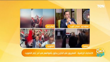 كيف تعود مشاركة المواطنين في الانتخابات بالنفع على الاقتصاد؟.. النائب أكمل نجاتي يجيب