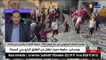 تواصل العدوان الصهيوني على غزة لليوم ال 58.. حصيلة الشهداء والجرحى في تصاعد